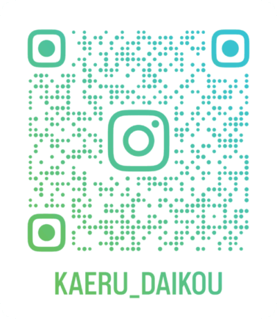 カエル代行運転Instagram